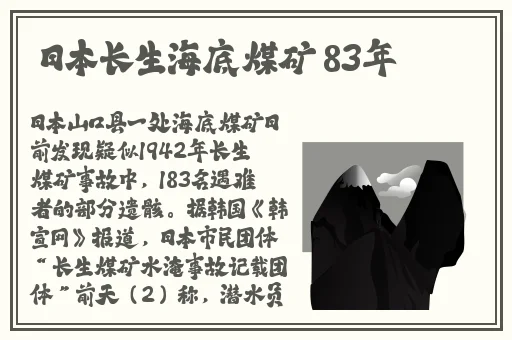 沫沫反光视频1080p免费观看