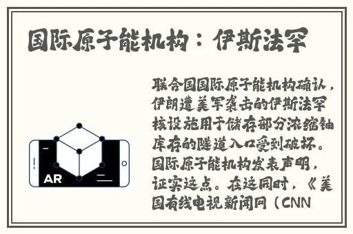 仙踪林网站入口欢迎您